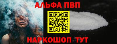 мет Кулебаки