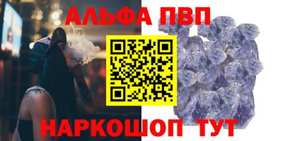 мет Кулебаки