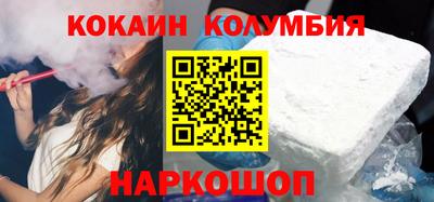 mdpv Кумертау