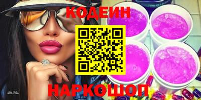 мет Кулебаки