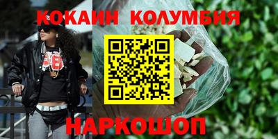 метадон Кунгур