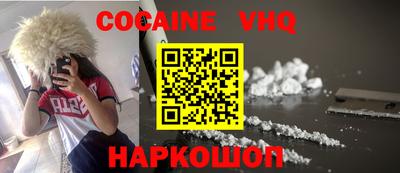 метадон Кунгур