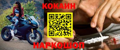 метадон Кунгур