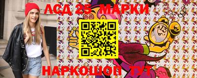 метадон Кунгур