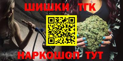 mdpv Кумертау