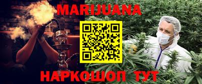 мет Кулебаки