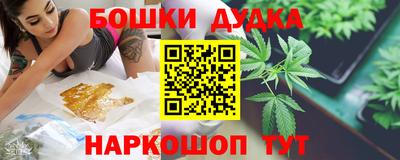 мет Кулебаки