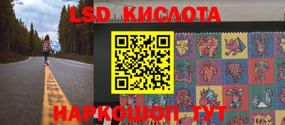 mdpv Кумертау