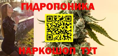 mdpv Кумертау