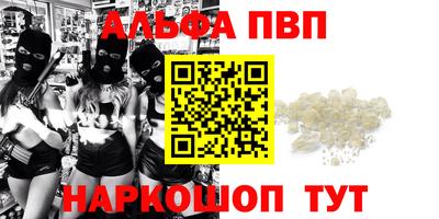 метадон Кунгур