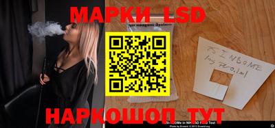 mdpv Кумертау