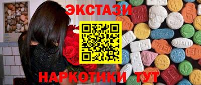 мет Кулебаки