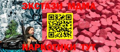 мет Кулебаки