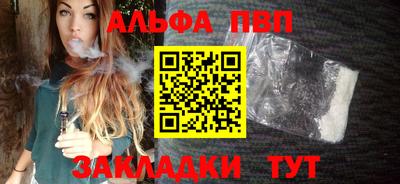 метадон Кунгур