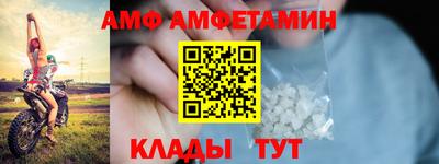 метадон Кунгур