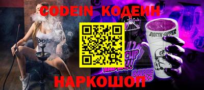 метадон Кунгур
