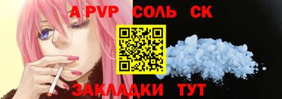 метадон Кунгур