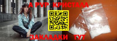 мет Кулебаки