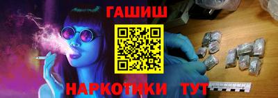 mdpv Кумертау
