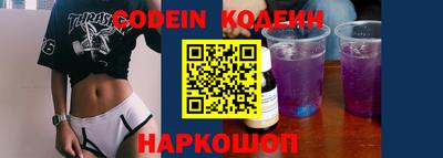 метадон Кунгур