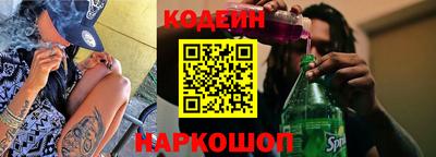 метадон Кунгур