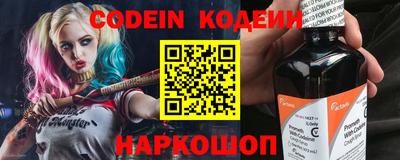 метадон Кунгур
