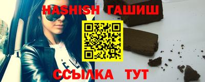 мет Кулебаки