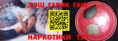 метадон Кунгур