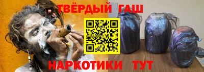 mdpv Кумертау
