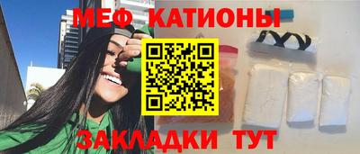 mdpv Кумертау